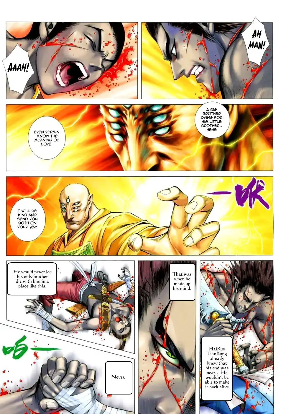 Feng Shen Ji Chapter 53 3